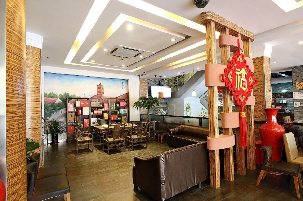Qingdao Fu Yong Hotel Exterior photo