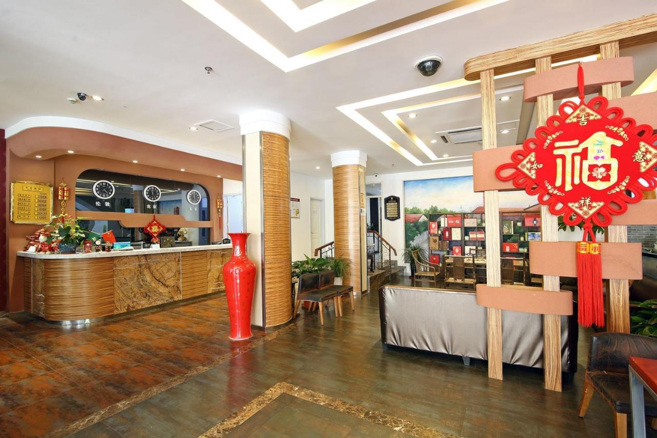 Qingdao Fu Yong Hotel Exterior photo